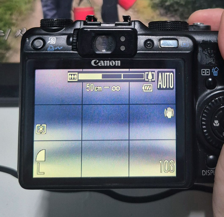 캐논 파워샷 g9 이미지