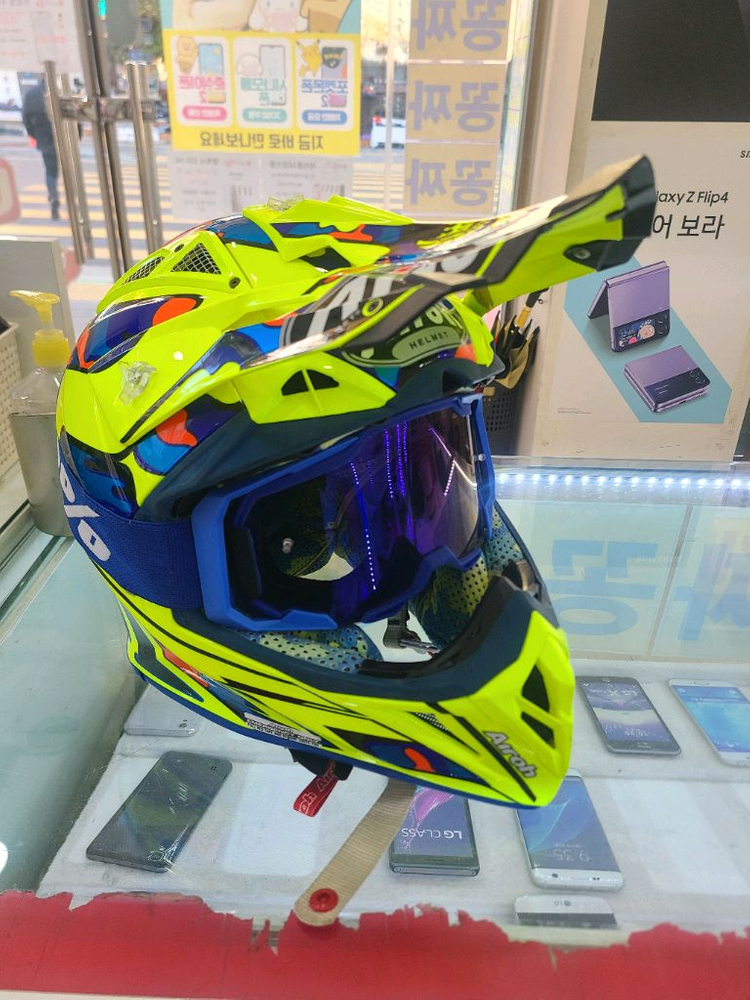 에어로 에비에이터 오프로드헬멧 L사이즈--0