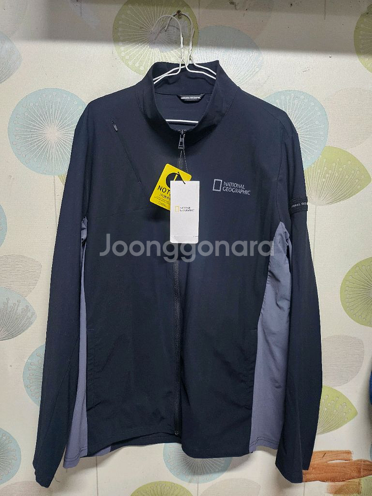 내셔널지오그래픽 어반 스트레치 트레이닝 집업 저지--0