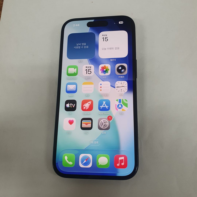.아이폰15 128GB 블랙 S급 중고폰 배터리86% 부천 신중동역 자녀폰 메인폰 선물용 추천 210810 이미지