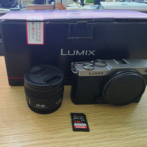 파나소닉 루믹스 S9 18-40mm 렌즈킷 (신품급)