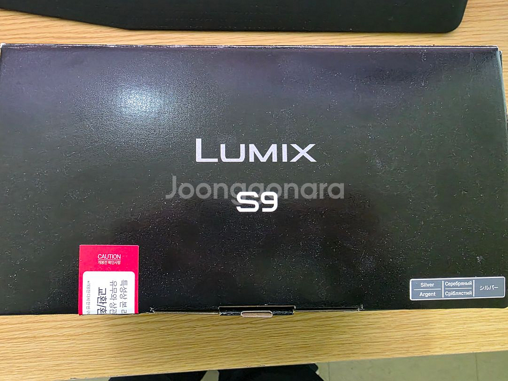 파나소닉 루믹스 S9 18-40mm 렌즈킷 (신품급)--4