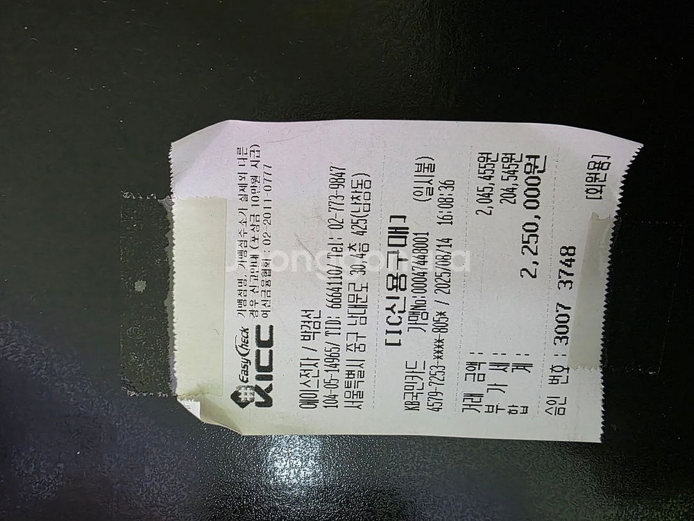 파나소닉 루믹스 S9 18-40mm 렌즈킷 (신품급)--3