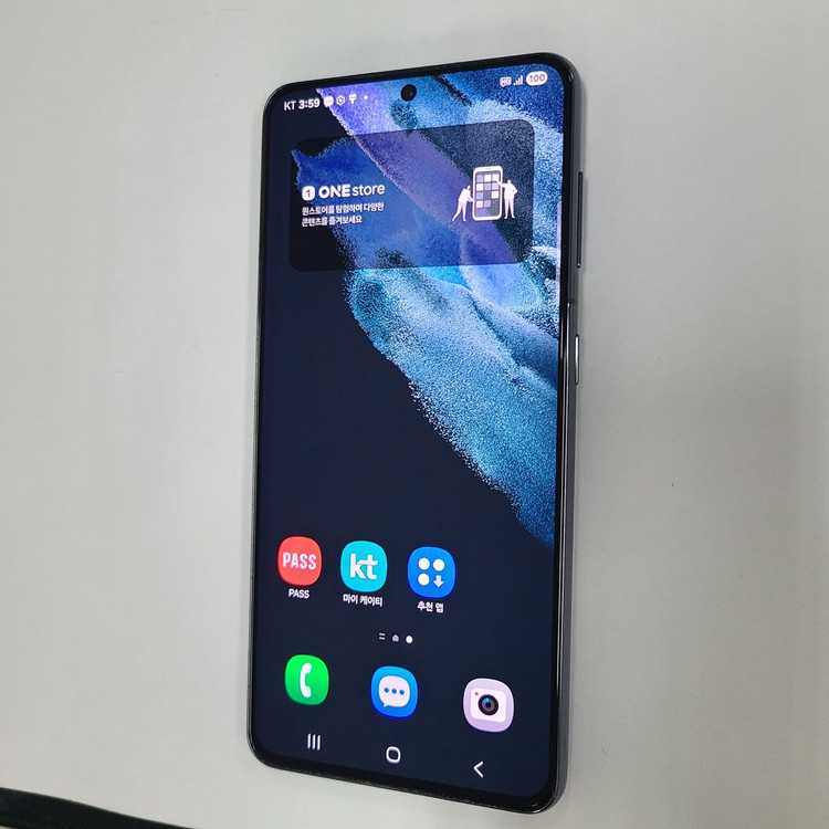 .갤럭시 S21 블랙 256G KT 무잔상 AA급 043034--1