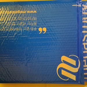 이감국어 하반기 파이널 패키지 모의고사 간쓸개