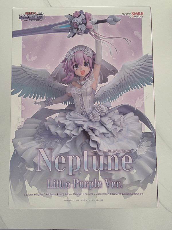 굿스마일 1/7 초차원게임 넵튠 리틀 퍼플 피규어--1