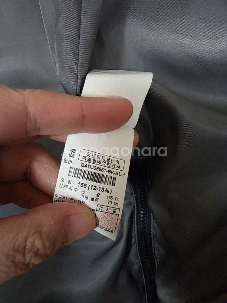 베네통 키즈 패딩 155. 새상품. 아동 패딩 150.--6