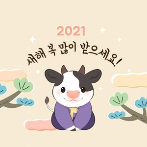 ihg포인트 삽니다 이미지