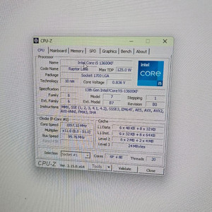 4070 super 중고거래... | 중고나라 - 안심되는 중고거래