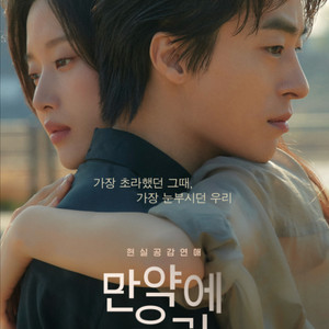 cgv, 메가박스, 롯데시네마 영화예매 / 하트맨, 스노우 폭스, 보이, 광장, 튜즈데이, 피렌체, 끝이없는스칼렛 이미지