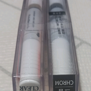 제일케미칼 크롬 휠 보수 페인트 세트