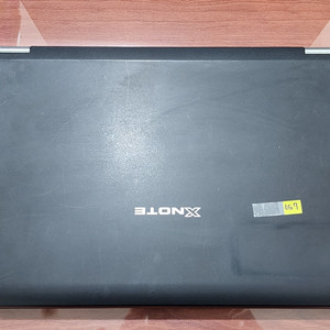 LG 노트북 판매 (7~9번) (1대당 : 100,000원)