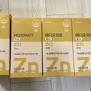 메디오와트 플러스 아연 키즈영양제 율무 고소한 누룽지맛