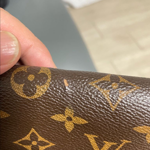 모노그램보부르MM숄더백