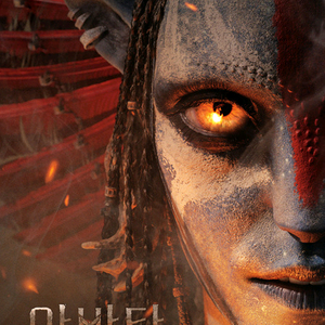 CGV 아바타 불과재 1인 8000원(필독)