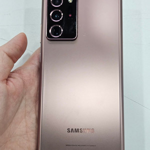 갤럭시 노트20울트라 256GB 가성비