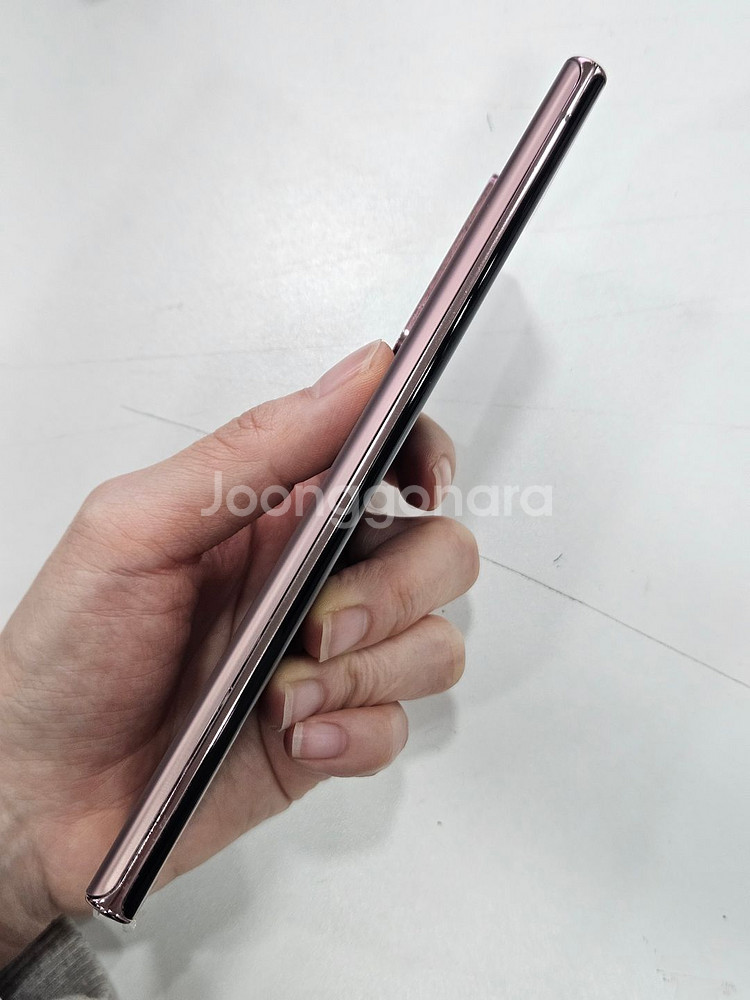 갤럭시 노트20울트라 256GB 가성비--1