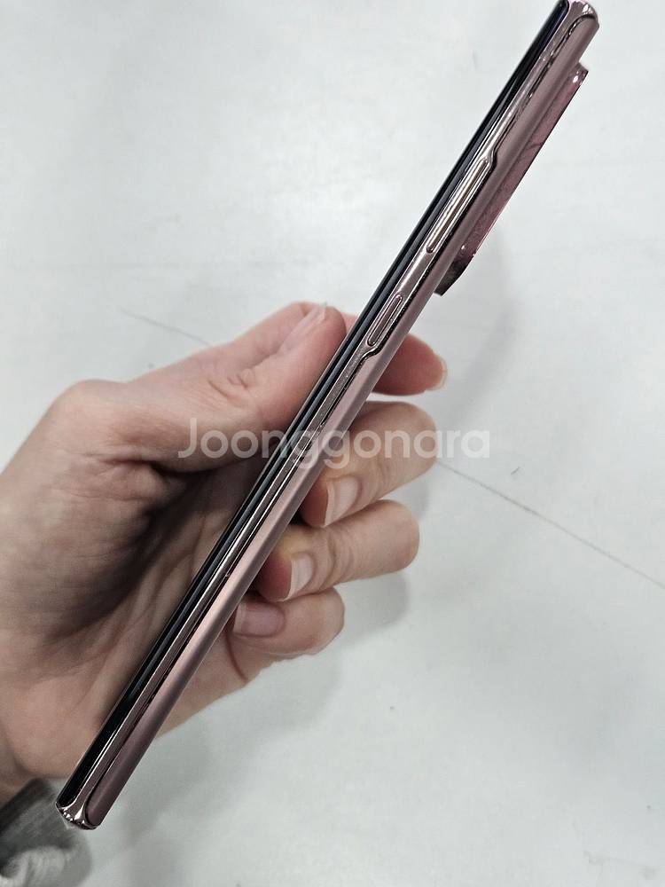 갤럭시 노트20울트라 256GB 가성비--2