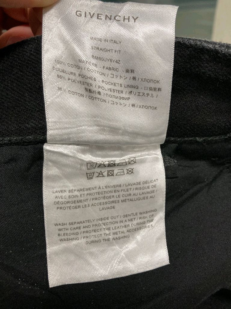 지방시 로고 데님 흑청바지 32--3