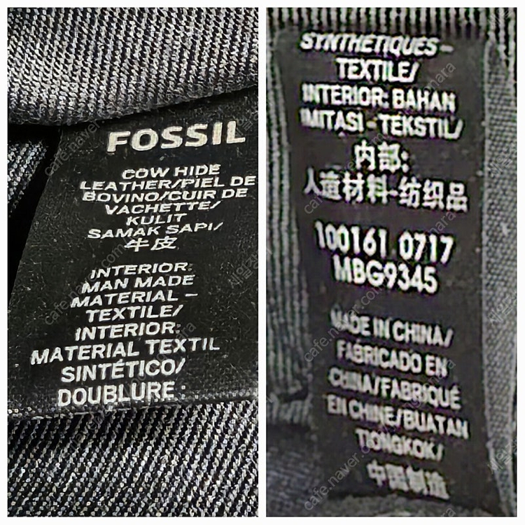 파슬 남성서류가방 FOSSIL 블랙 가죽서류가방 노트북가방 BC92 이미지