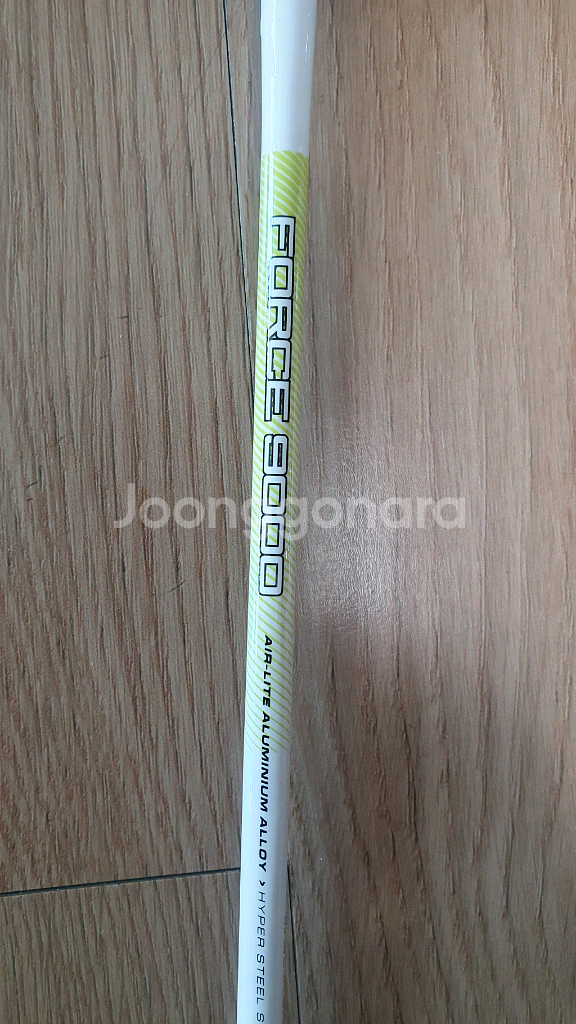 배드민턴 라켓 2개 세트--1