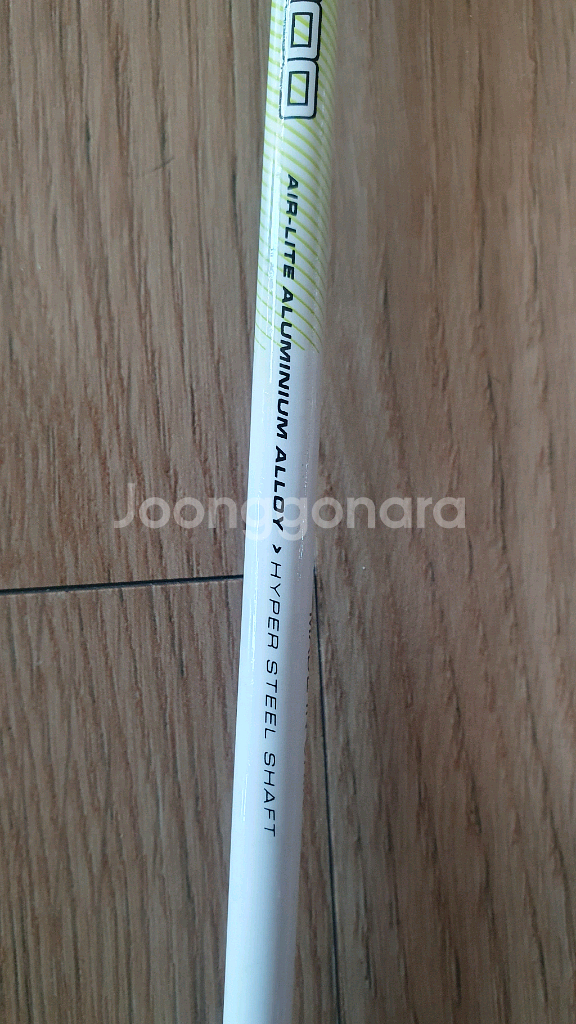 배드민턴 라켓 2개 세트--2