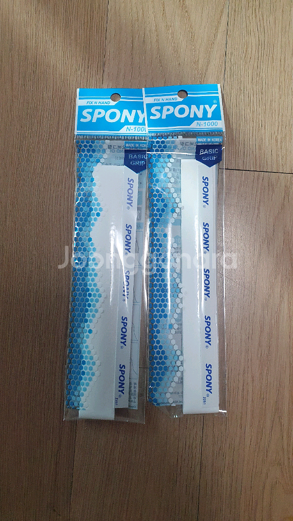 배드민턴 라켓 2개 세트--5