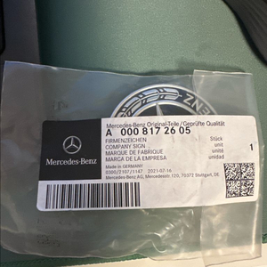 벤츠 GLC43 AMG S E 엠블럼 이미지