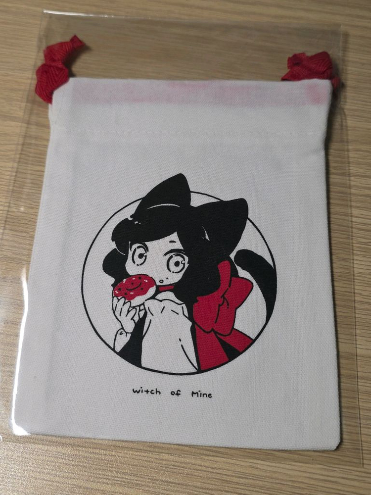 나의마녀 책세트 및 굿즈 판매--6