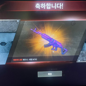 메두사 베릴+크로마 골드/세이렌 프라이팬/핑크연막/따거룩/도리안 이미지