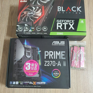 (개인서울)ASUS 프라임 Z370-A, I7-8700K 셑