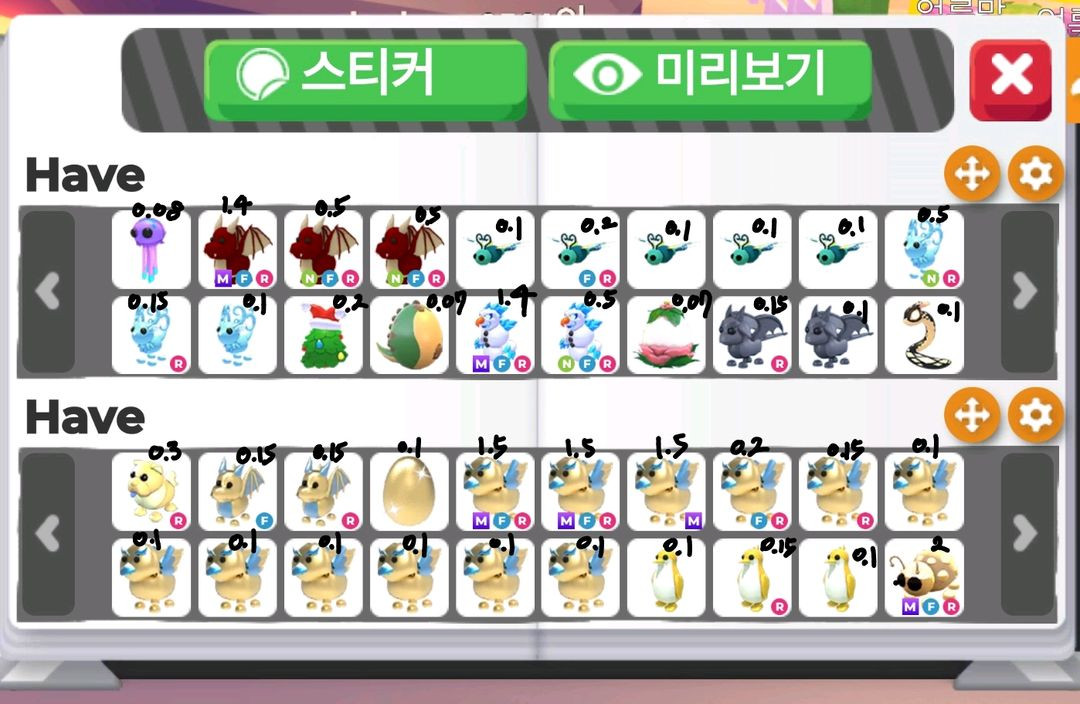 입양하세요 펫 이미지