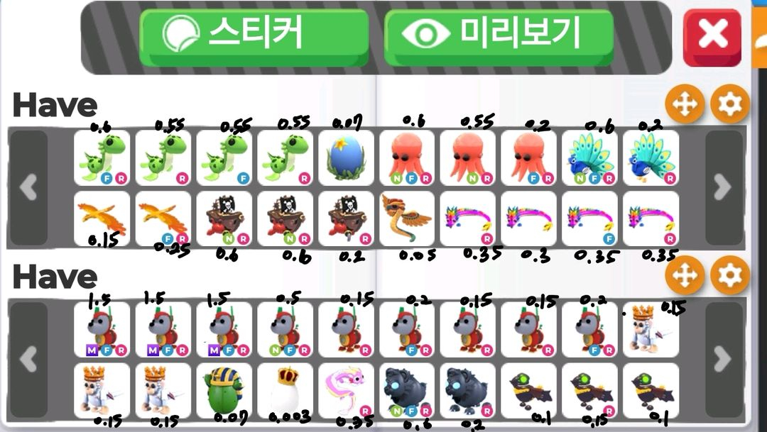 입양하세요 펫 이미지