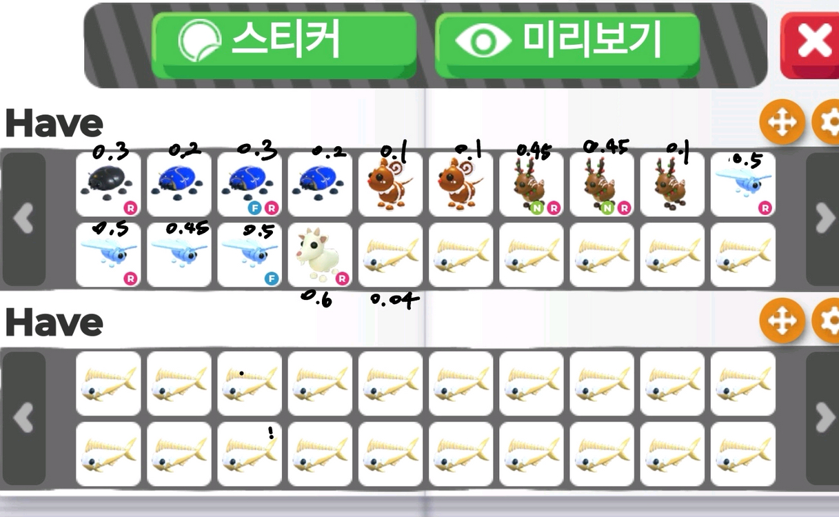 입양하세요 펫 이미지