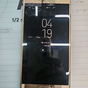 판완)최종ㅠ)삼성 갤럭시 S7 64GB 4GB 판매합니다.