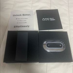 엠씨스퀘어 에이원