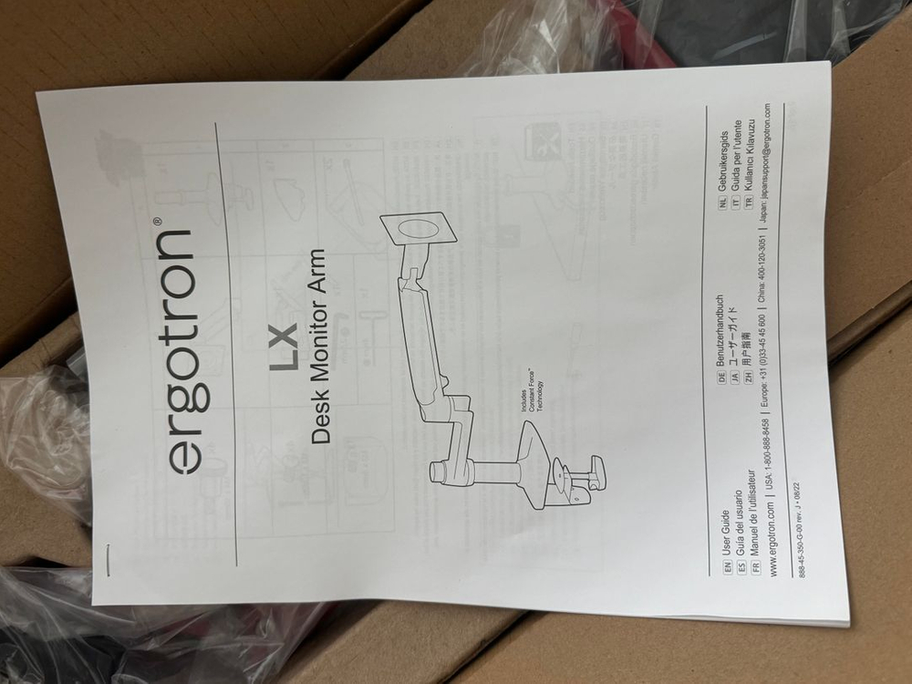 어고트론 LX 레드 모니터암 32인치 45-490-285--1