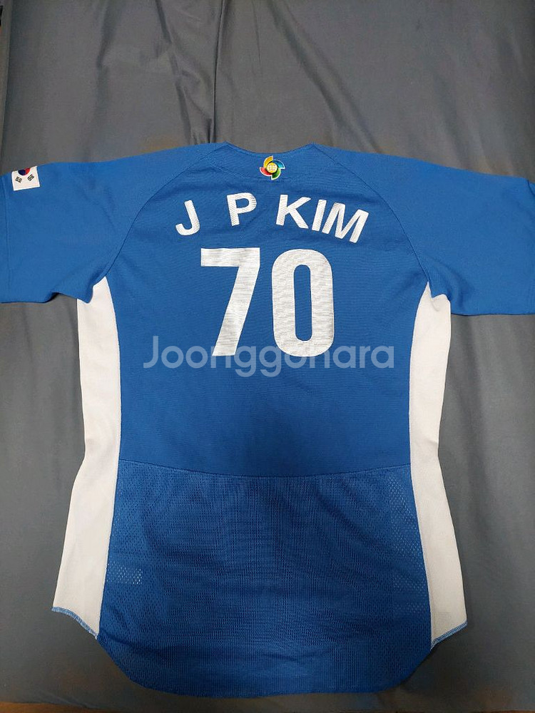 2006년 wbc 실착유니폼 팝니다--1