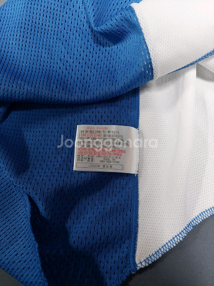 2006년 wbc 실착유니폼 팝니다--2