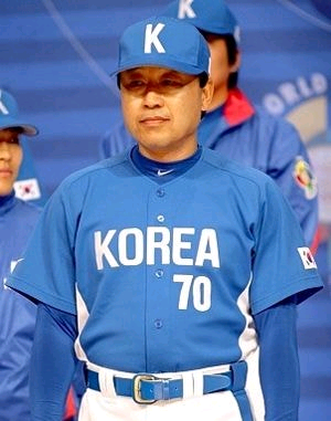 2006년 wbc 실착유니폼 팝니다--3