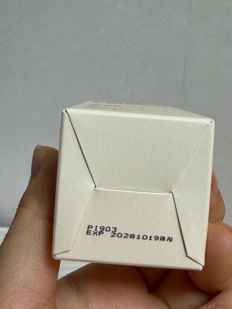 디어로렌 리얼 이 비타민E 항산화 앰플 이미지