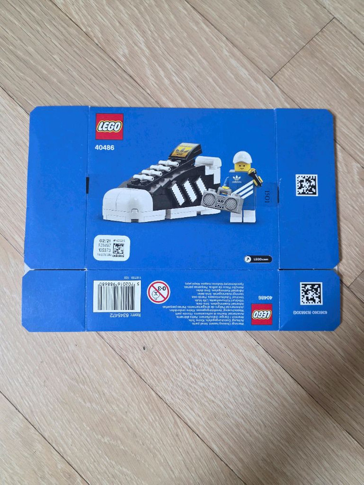 레고 아디다스 오리지널스 슈퍼스타 40486--4