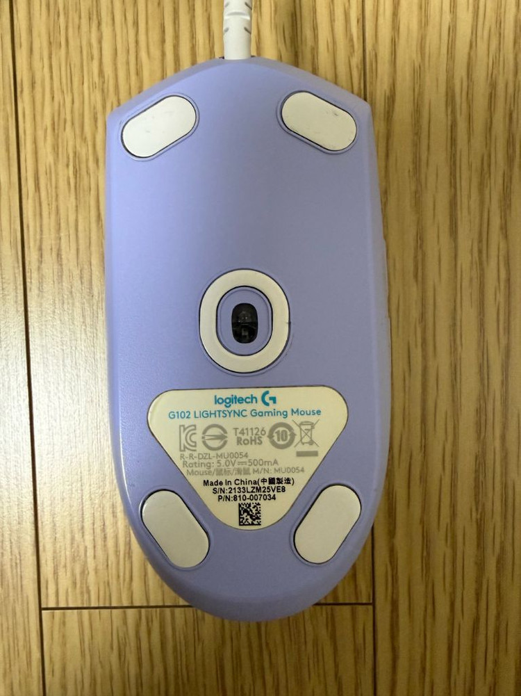 (택포) 로지텍 G102 마우스 라일락--6