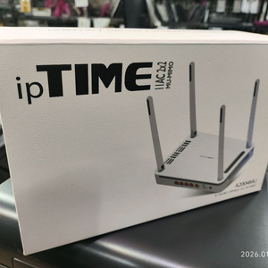 ipTIME A2004MU 무선공유기