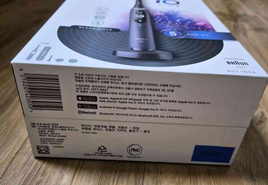 오랄비 iO7 전동칫솔, 3758, 블랙--3