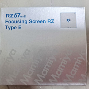 마미야 rz67 포커싱 스크린 타입 E 판매