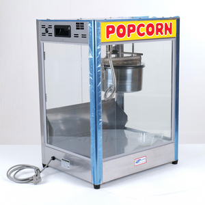업소용 대형 팝콘 기계 KPM-7700
