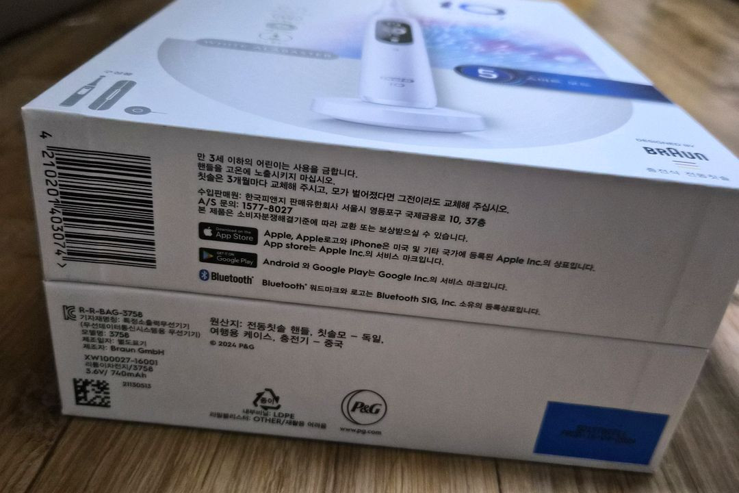 오랄비 iO7 전동칫솔 화이트 알라바스터 3758--4