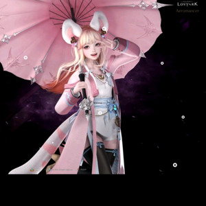 로스트아크 닉네임 팝니다(기상술사는 ss급)가격문의 이미지