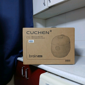 새상품 쿠첸 브레인 3인용 미니 IH압력밥솥 음성기능